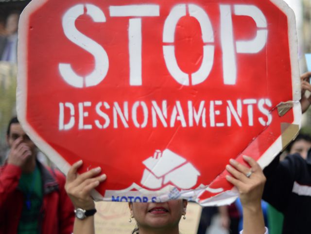 Η απειλή έξωσης έσπρωξε στην αυτοκτονία άλλον ένα άνδρα στην Ισπανία